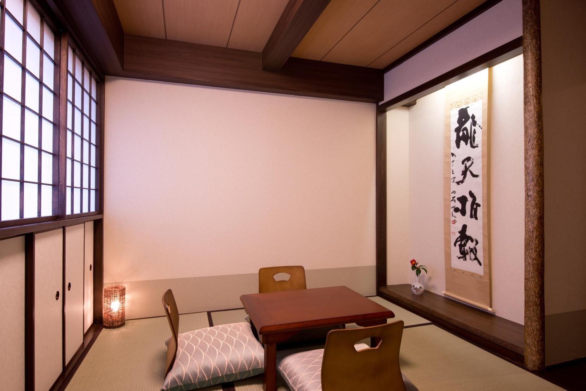 Matsubaya Ryokan Kioto Exterior foto
