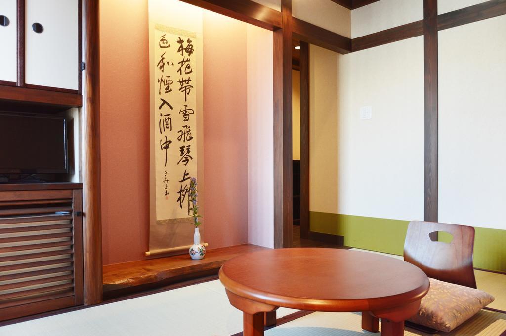 Matsubaya Ryokan Kioto Exterior foto