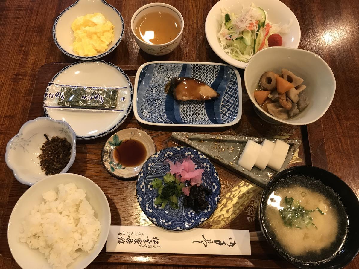 Matsubaya Ryokan Kioto Exterior foto
