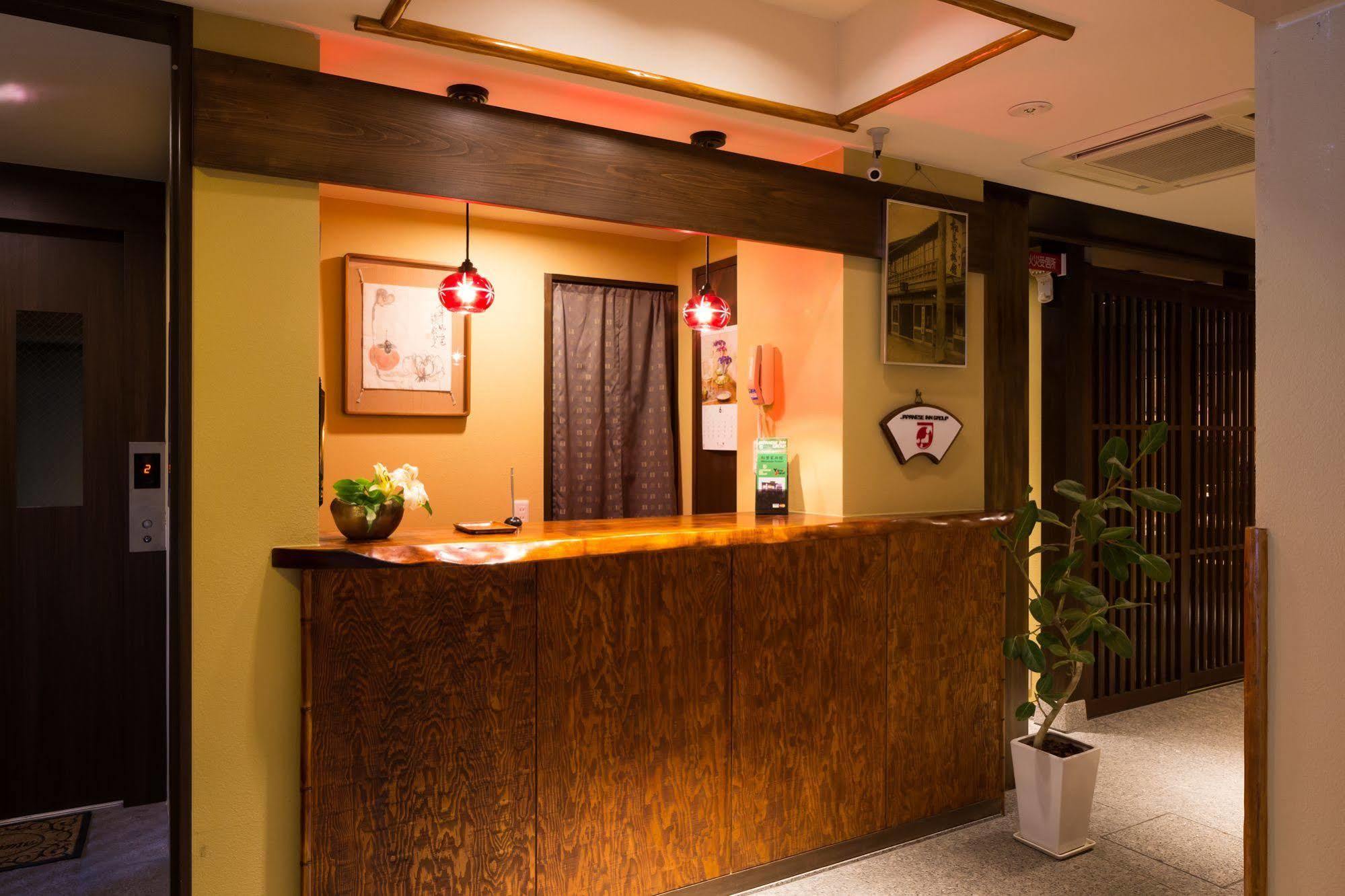 Matsubaya Ryokan Kioto Exterior foto